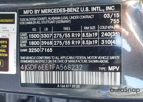 2015 Mercedes-Benz Gl 450 4Matic из США, поврежденный, VIN 4JGDF6EE1FA568232